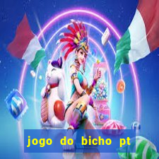 jogo do bicho pt rio 11hs hoje